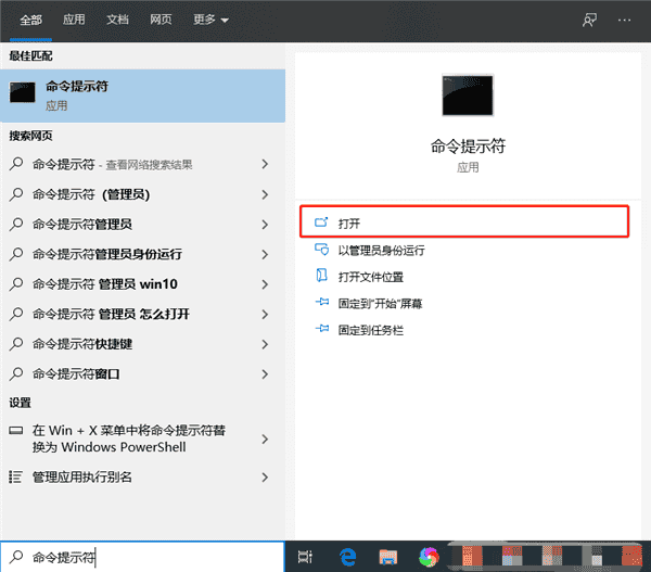 怎么备份还原Win10驱动?Windows如何备份驱动程序?