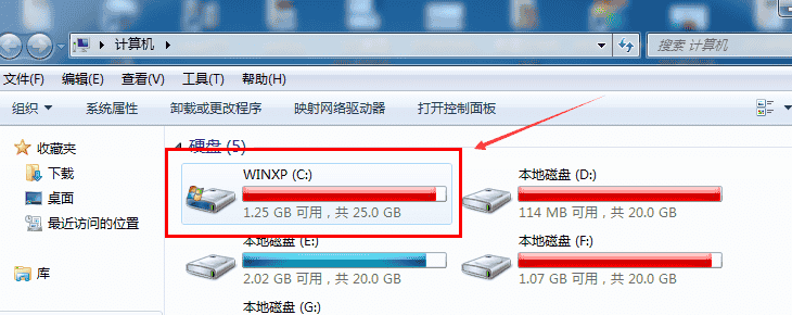 win7怎么清理磁盘垃圾?win7怎么清理c盘空间的详细图文教程