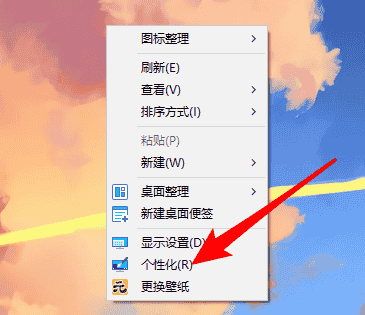 Win10重装系统后打开软件很卡怎么解决?