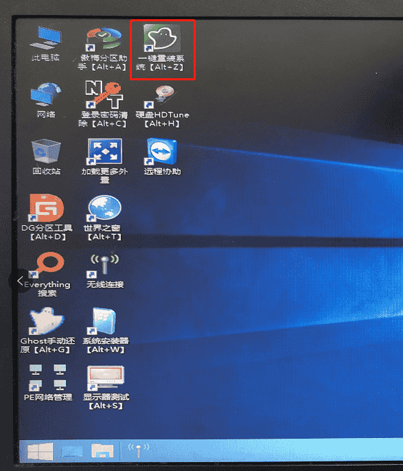 Win10专业版0xcoooo428错误提示无法验证文件数字签名怎么处理