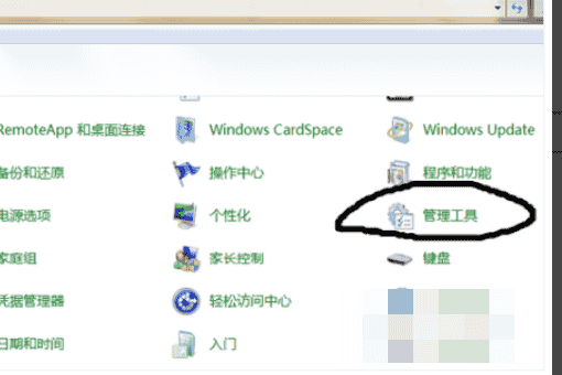 win7卸载360后不能上网怎么解决?win7卸载360后不能上网的解决方法