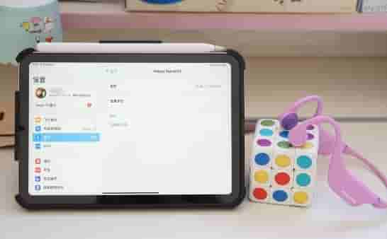 新春开学秀 学生专注力up必备用品 飞利浦K4607儿童骨传导耳机
