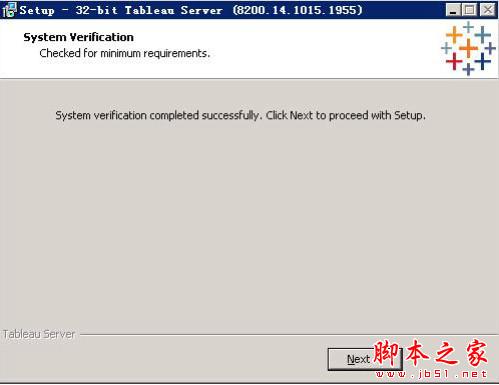 Tableau Server 2018.1安装图文教程(Tableau Server 32/64位)