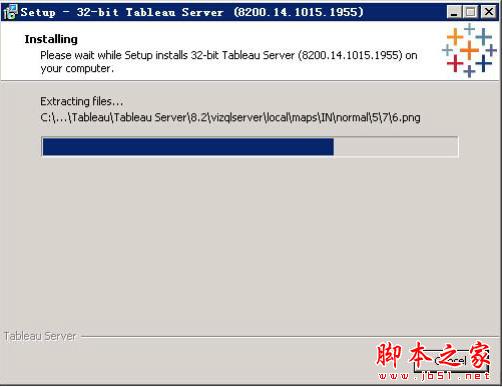 Tableau Server 2018.1安装图文教程(Tableau Server 32/64位)