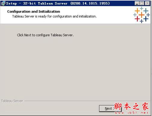 Tableau Server 2018.1安装图文教程(Tableau Server 32/64位)