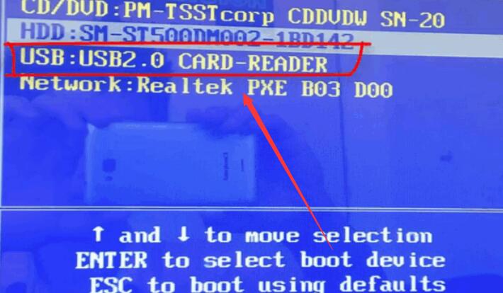 win7系统可以用到什么时候?win7操作系统可以使用的时限公布