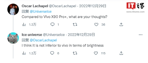 新款“夜视仪”?消息称三星 Galaxy S23 Ultra 将大幅提升夜间拍摄功能