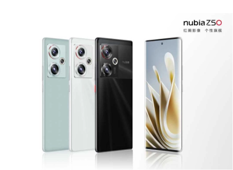 努比亚 Z50 中国红・兔年限定版官宣 1 月 12 日上市:采用红宝石设计,搭载骁龙 8 Gen2 芯片