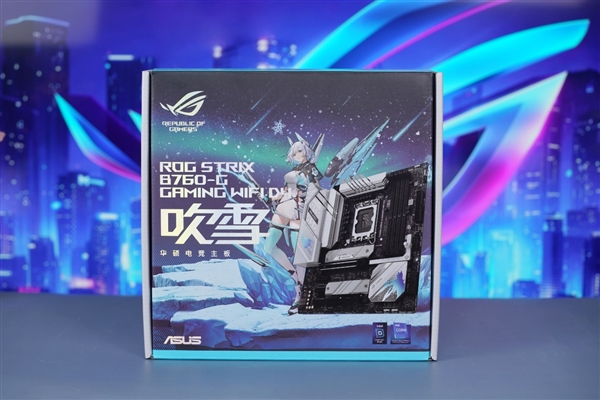 银白装甲!华硕ROG STRIX B760-G GAMING WIFI D4小吹雪主板图赏
