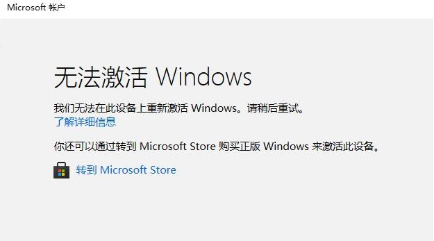 如何下载Windows10 21H1 ISO文件?