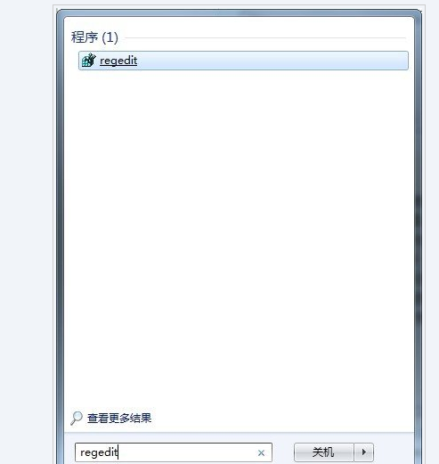 win7硬盘ntfs写保护怎么恢复解决?win7硬盘ntfs写保护恢复解决的方法