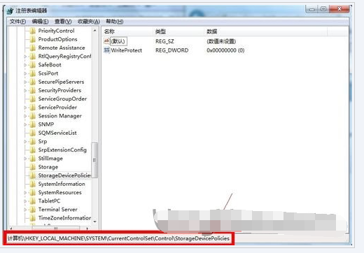 win7硬盘ntfs写保护怎么恢复解决?win7硬盘ntfs写保护恢复解决的方法