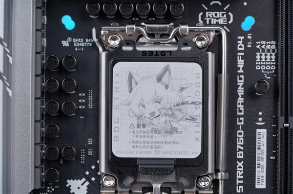 银白装甲!华硕ROG STRIX B760-G GAMING WIFI D4小吹雪主板图赏