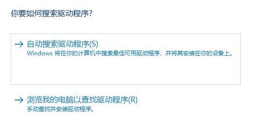 联想升级Win11后触摸板失灵怎么解决?