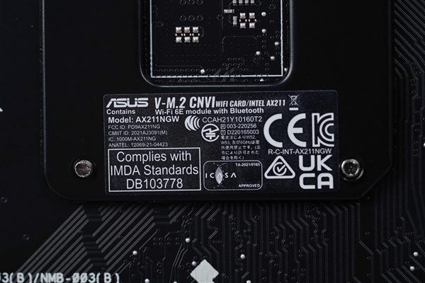 银白装甲!华硕ROG STRIX B760-G GAMING WIFI D4小吹雪主板图赏