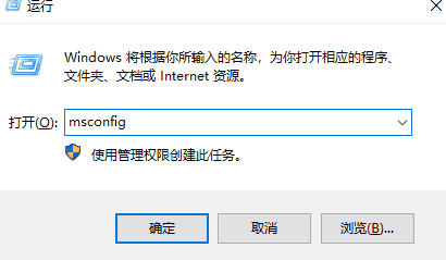 Win10可卸载的自带软件有哪些?怎么卸载Win10自带软件?