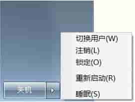 Win7系统网页视频无法播放怎么办?