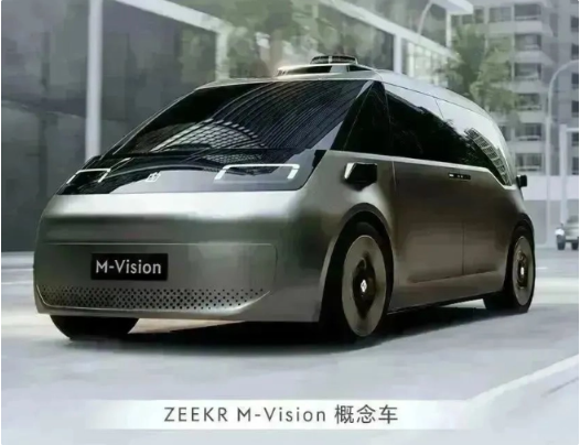 极氪 M-Vision 概念车将于广州车展亮相:基于浩瀚-M 架构,将于 2024 年具备量产条件