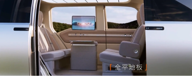 极氪 M-Vision 概念车将于广州车展亮相:基于浩瀚-M 架构,将于 2024 年具备量产条件