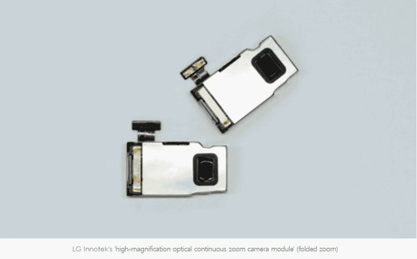 苹果光学供应商 LG Innotek 将推超紧凑手机相机模组:85-125mm 焦距范围、4-9 倍光学变焦