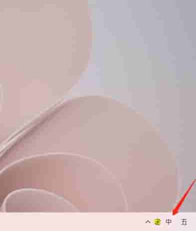 Win11如何设置输入法候选字体大小?输入法候选字体设置教程