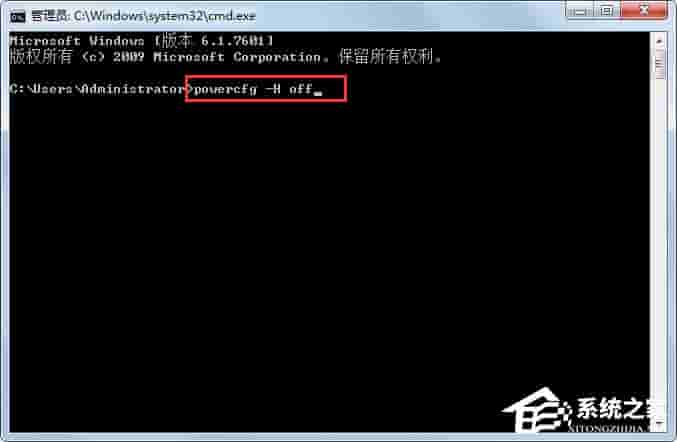 Win7如何彻底清理C盘?Win7 C盘清理方法介绍