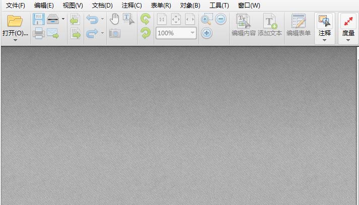 pdf页面缩略图不见了该怎么找回? -