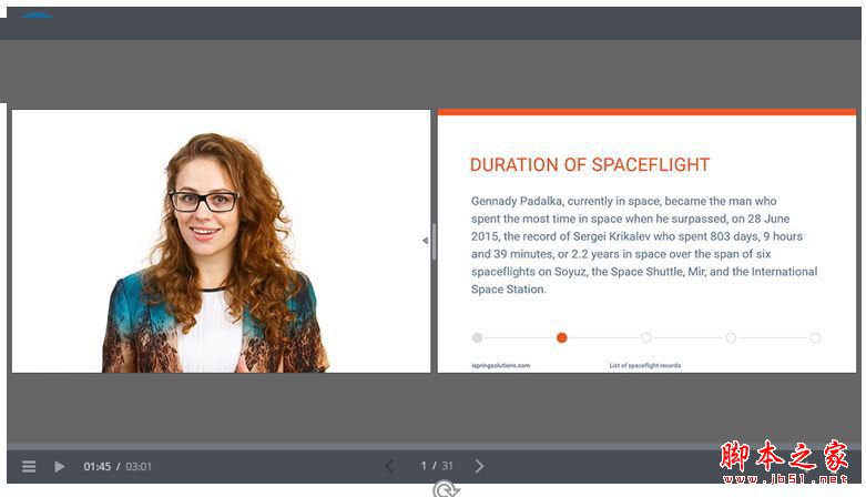 iSpring suite怎么使用?iSpring suite 8安装破解+使用教程(附破解下载)