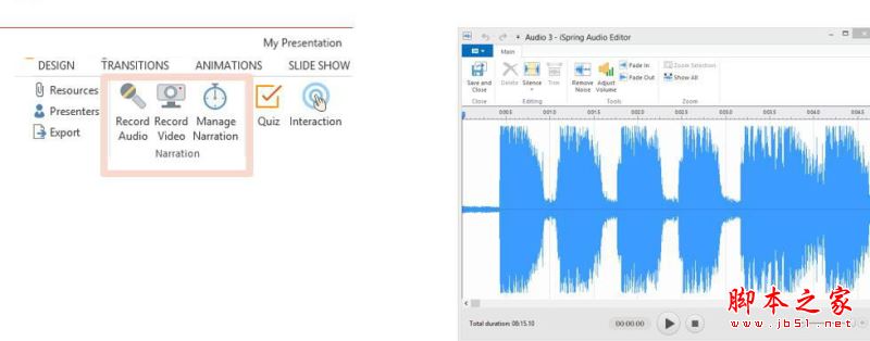 iSpring suite怎么使用?iSpring suite 8安装破解+使用教程(附破解下载)