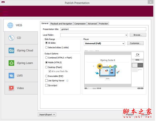 iSpring suite怎么使用?iSpring suite 8安装破解+使用教程(附破解下载)