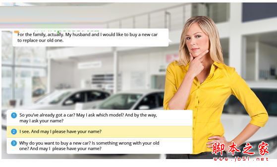 iSpring suite怎么使用?iSpring suite 8安装破解+使用教程(附破解下载)