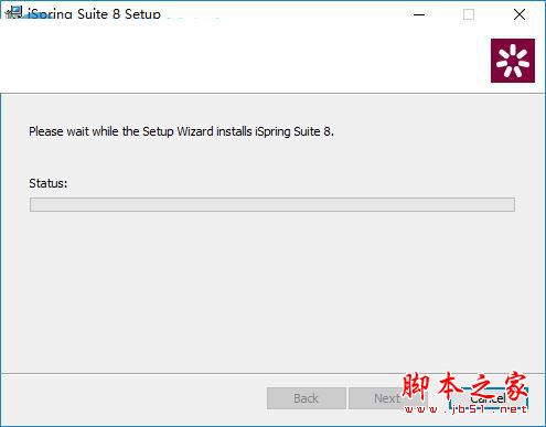 iSpring suite怎么使用?iSpring suite 8安装破解+使用教程(附破解下载)