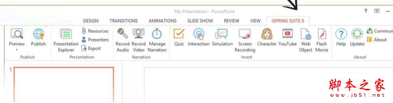 iSpring suite怎么使用?iSpring suite 8安装破解+使用教程(附破解下载)