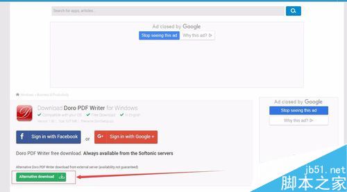 PDF文件打印卡死怎么办?PDF无法打印的解决方法