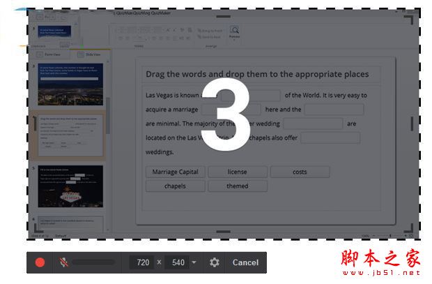 iSpring suite怎么使用?iSpring suite 8安装破解+使用教程(附破解下载)