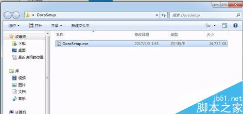 PDF文件打印卡死怎么办?PDF无法打印的解决方法