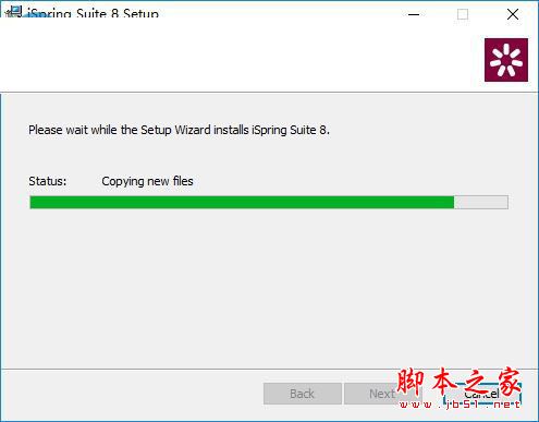 iSpring suite怎么使用?iSpring suite 8安装破解+使用教程(附破解下载)