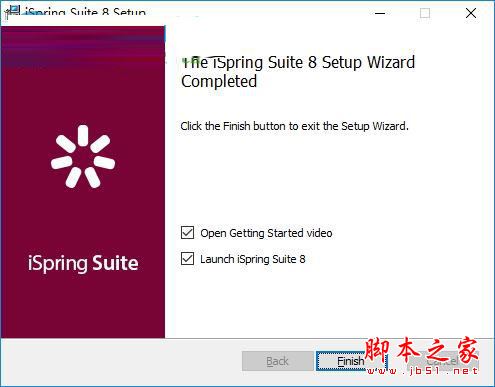 iSpring suite怎么使用?iSpring suite 8安装破解+使用教程(附破解下载)
