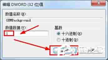 串口号是什么?win7电脑的串口号在哪里看?