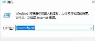 电脑升级Win11键盘不能用怎么办?Win11按键失灵解决办法