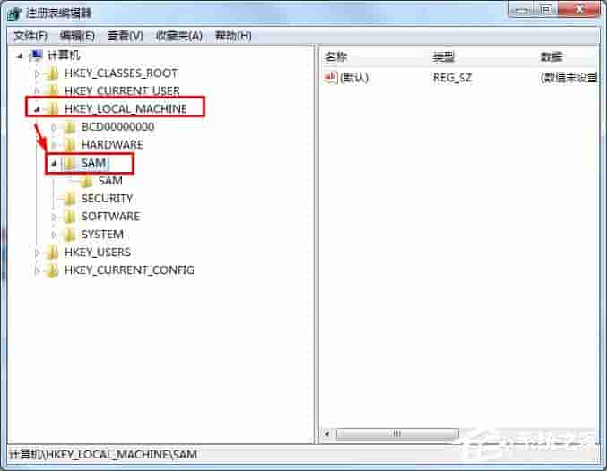 win7如何删掉Guest账户?win7删除Guest账户方法