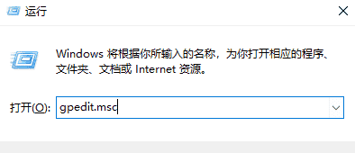 Win10已经是管理员还要权限的该怎么办?