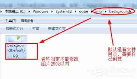 串口号是什么?win7电脑的串口号在哪里看?
