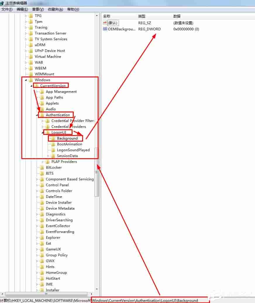 串口号是什么?win7电脑的串口号在哪里看?