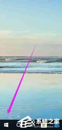 Win7系统没有找到quartz.dll怎么解决?