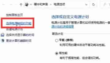 电脑升级Win11键盘不能用怎么办?Win11按键失灵解决办法