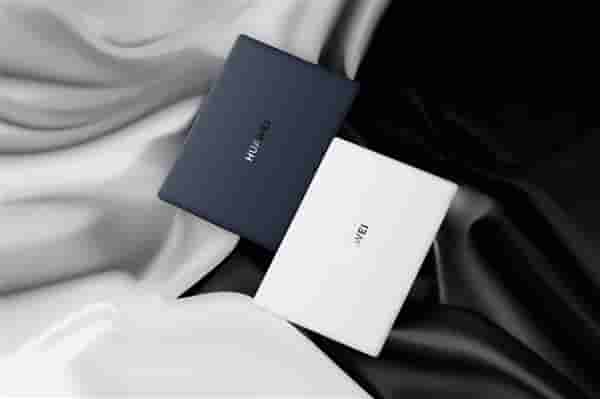 华为感恩回馈季:旗舰笔记本千元钜惠 1TB大存储优惠一步到位