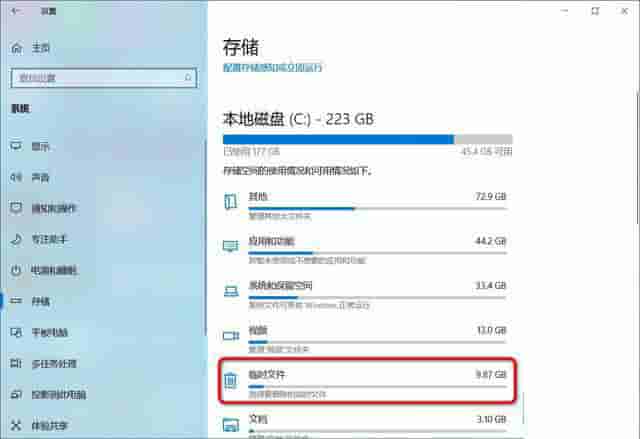 Win10 20H2更新失败怎么办 20H2更新失败的解决方法汇总