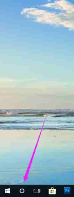 Win7系统没有找到quartz.dll怎么解决?