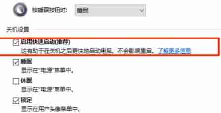 电脑升级Win11键盘不能用怎么办?Win11按键失灵解决办法